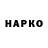 МЕТАДОН VHQ Denker Bosu