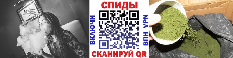 omg зеркало  Орск  Бутират 1.4BDO 