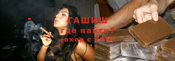 мескалин Гусь-Хрустальный