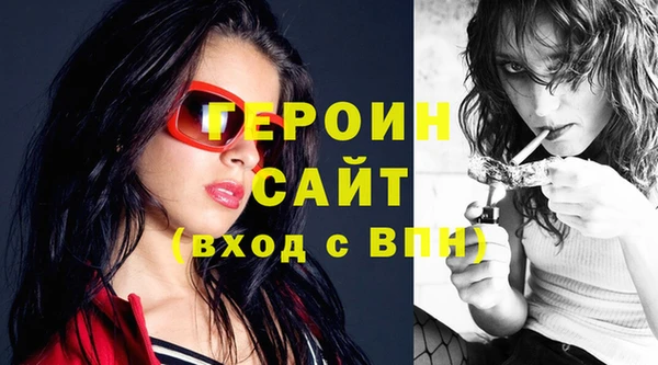 хмурый Гусев