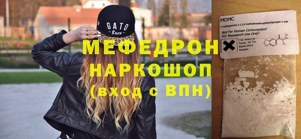 хмурый Гусев