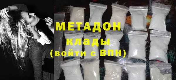 мескалин Гусь-Хрустальный