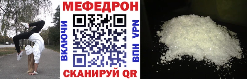 сколько стоит blacksprut онион Меф мука Орск